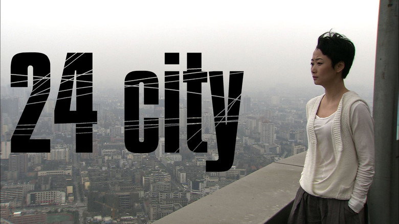 24 City still 8