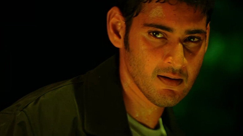 Athadu still 3